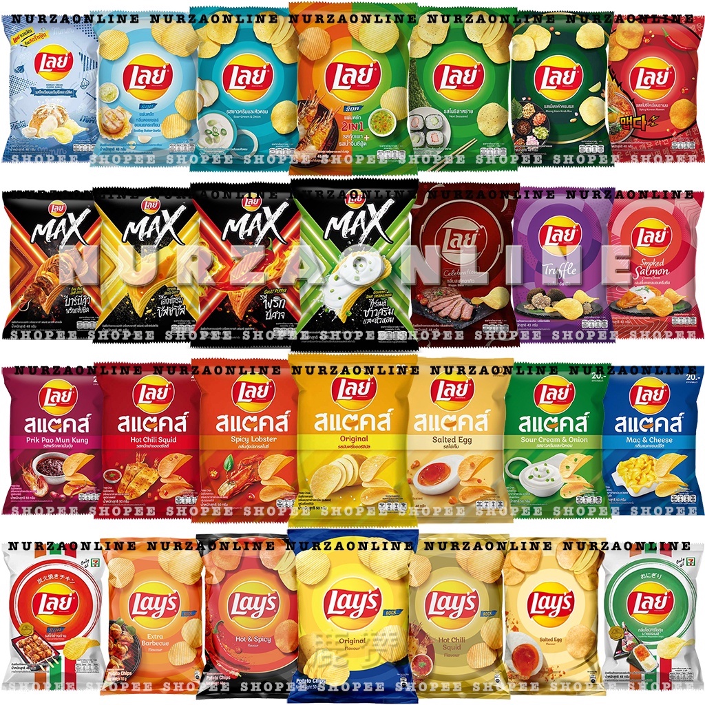 Thailand Snack Lay's Lay Lays Potato Chips Salted Egg Mix Potato Chips
