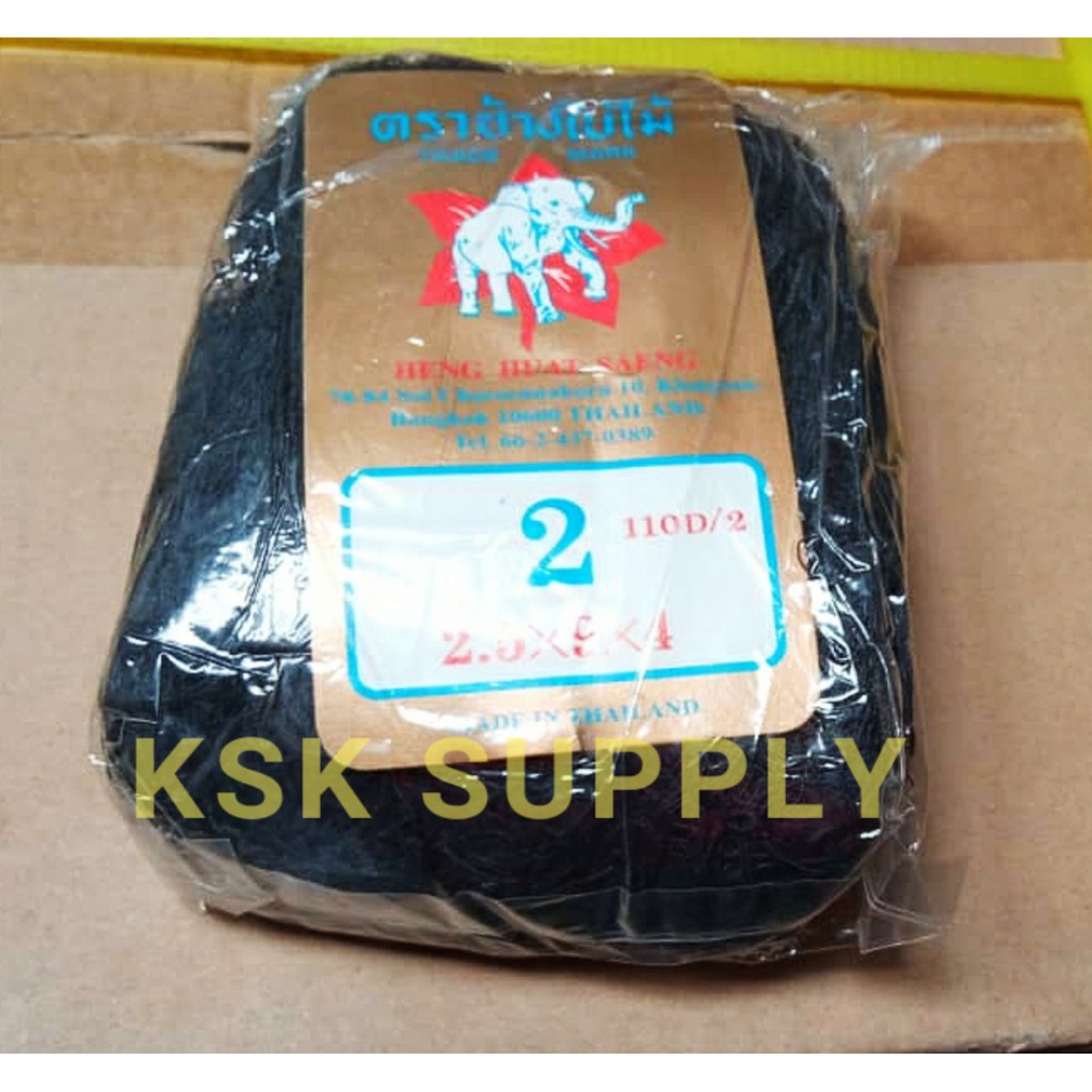 740 Gambar Burung Net Net Gratis Terbaru