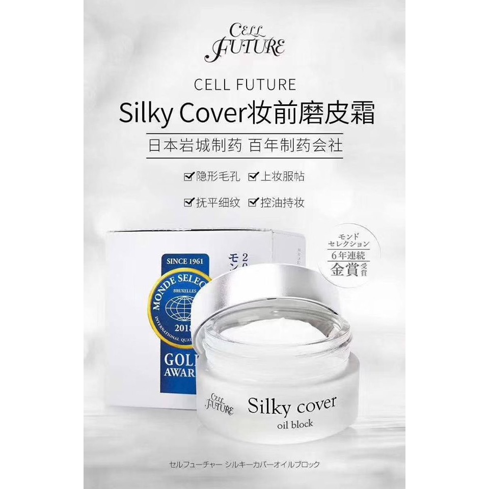 Shopee Malaysia | Free Shipping Across Malaysia