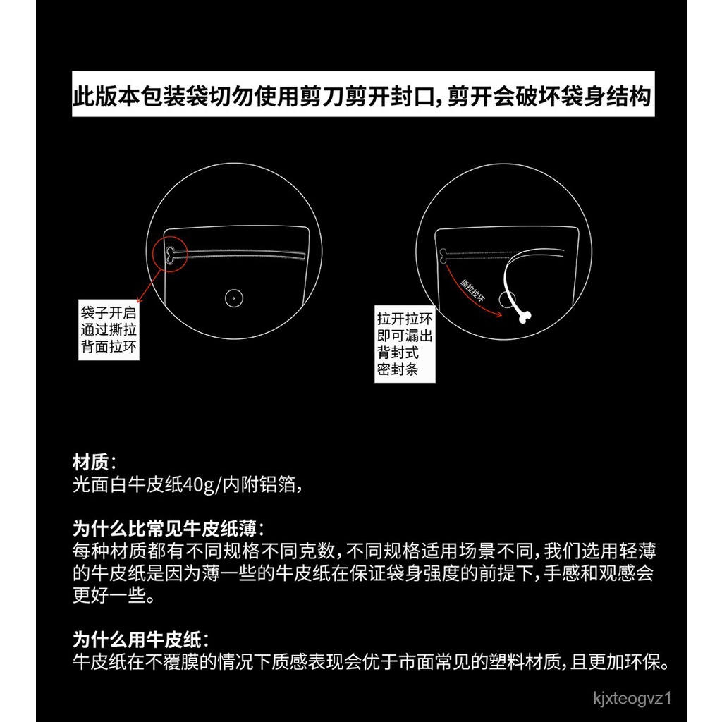 Biji Kopi Coffee Bean Zhi Guang Division 21ethiopia West Bodhidharma96hourly Anaerobic Sun Dried Coffee Beans Dhxr Shopee Malaysia