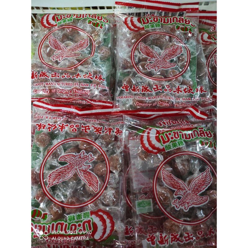 Asam Jawa Pulas Tamarind Candy Shopee Malaysia