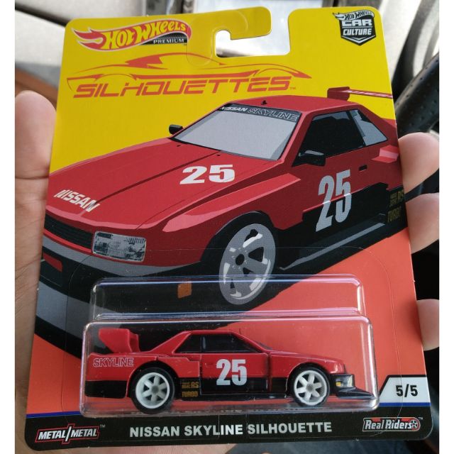 hot wheels silhouette skyline