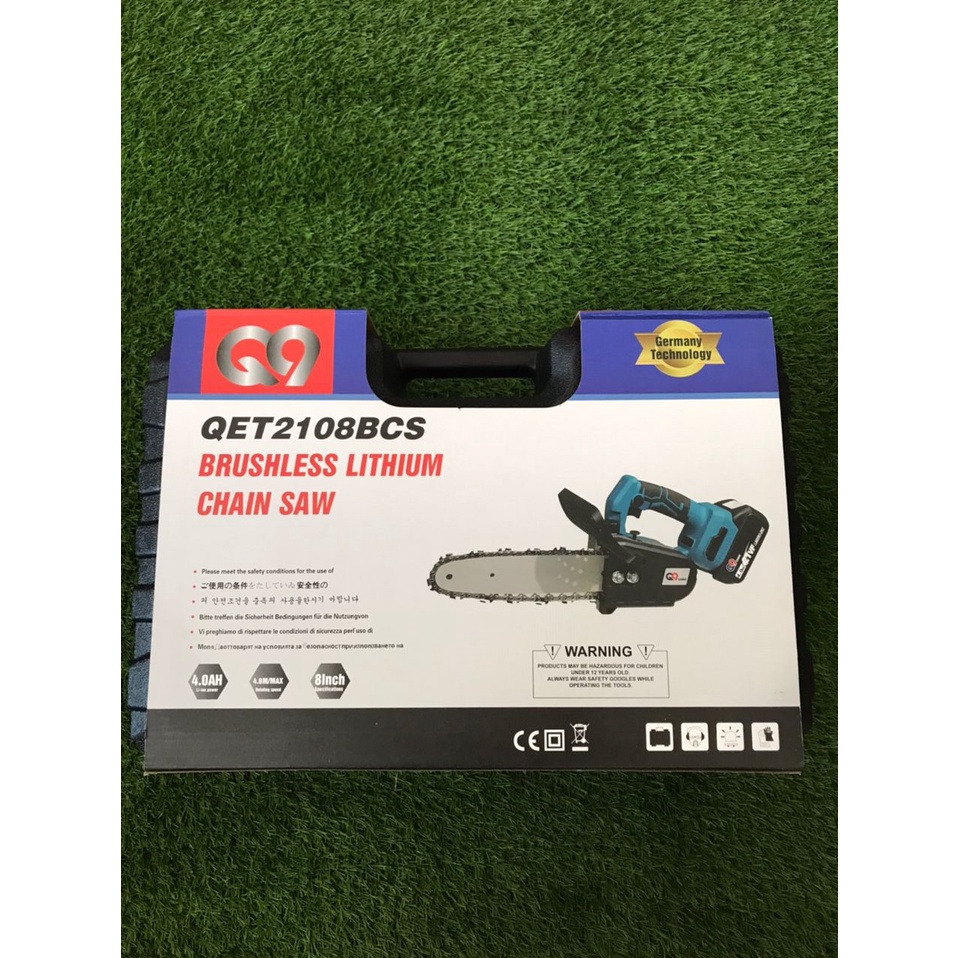 Q9 21V CORDLESS BRUSHLESS LITHIUM CHAIN SAW C/W 1 PC BATTERY & CHARGER QET2108BCS