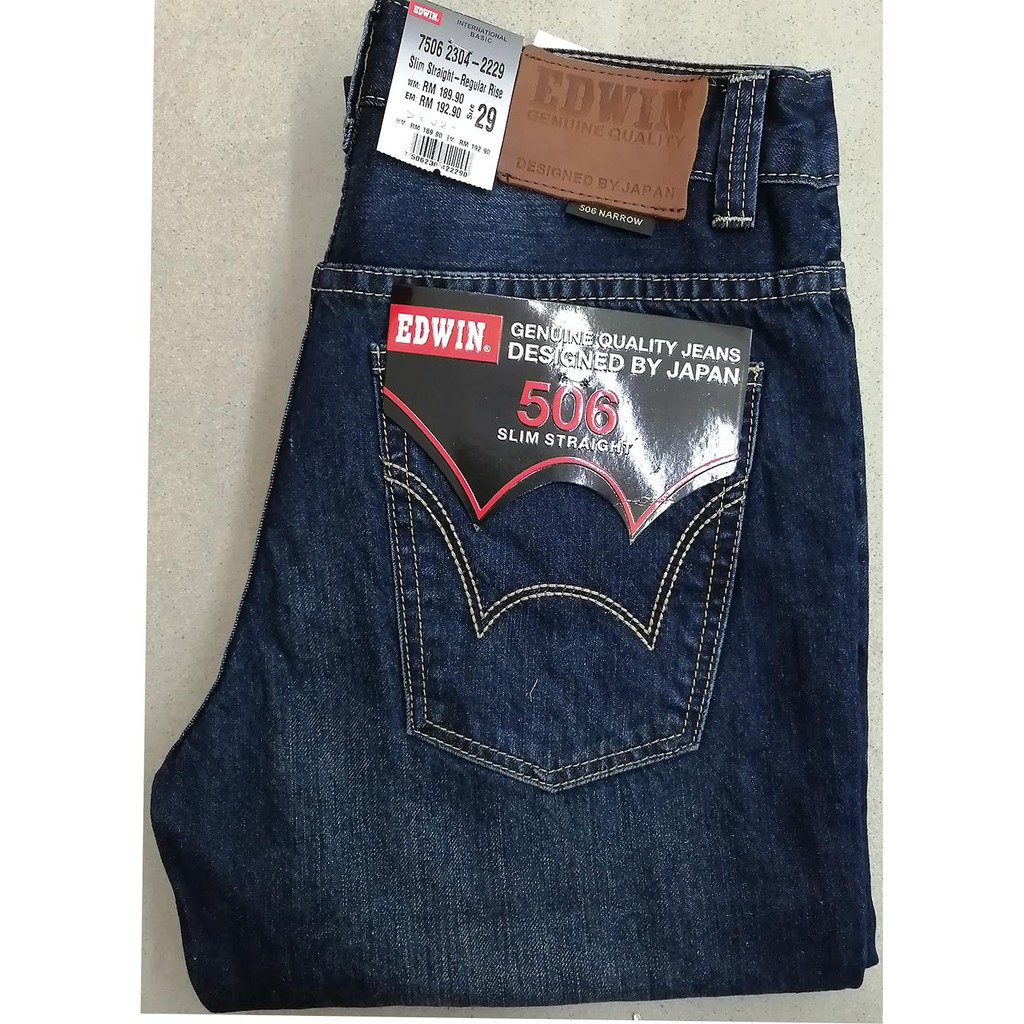 seluar jeans edwin original