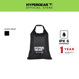 Hypergear Dry Bag Q 2L (Washable / Lightweight / Travel Organiser)