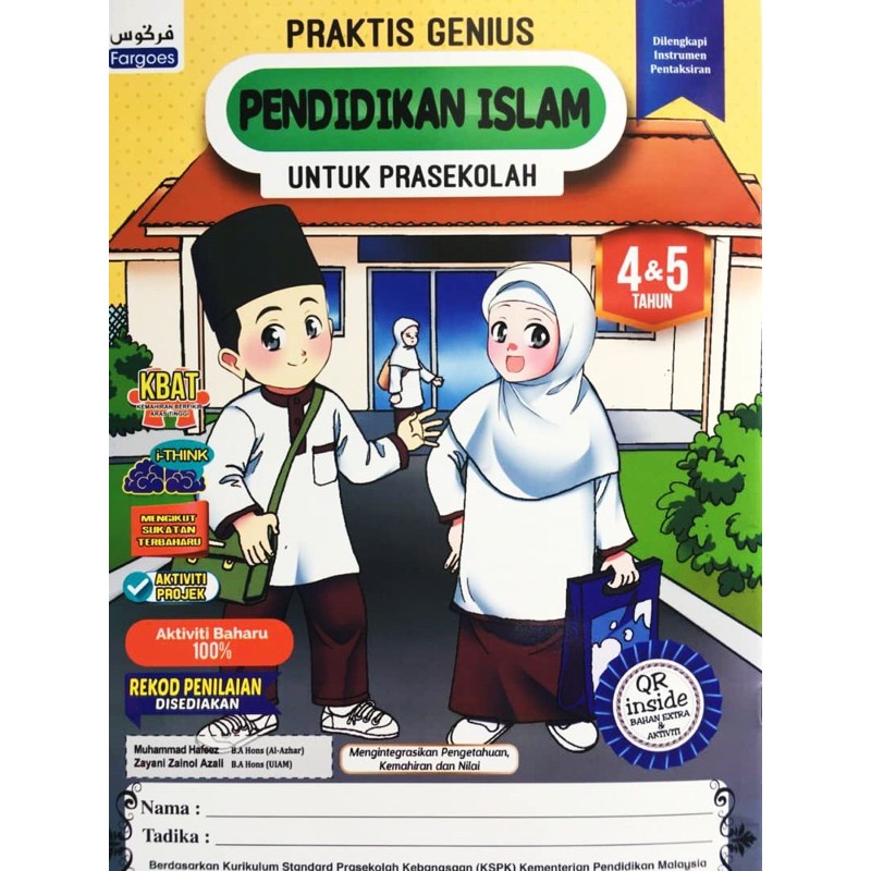 Latihan Prasekolah Buku Aktiviti Pendidikan Islam 4 5 Tahun Shopee Malaysia