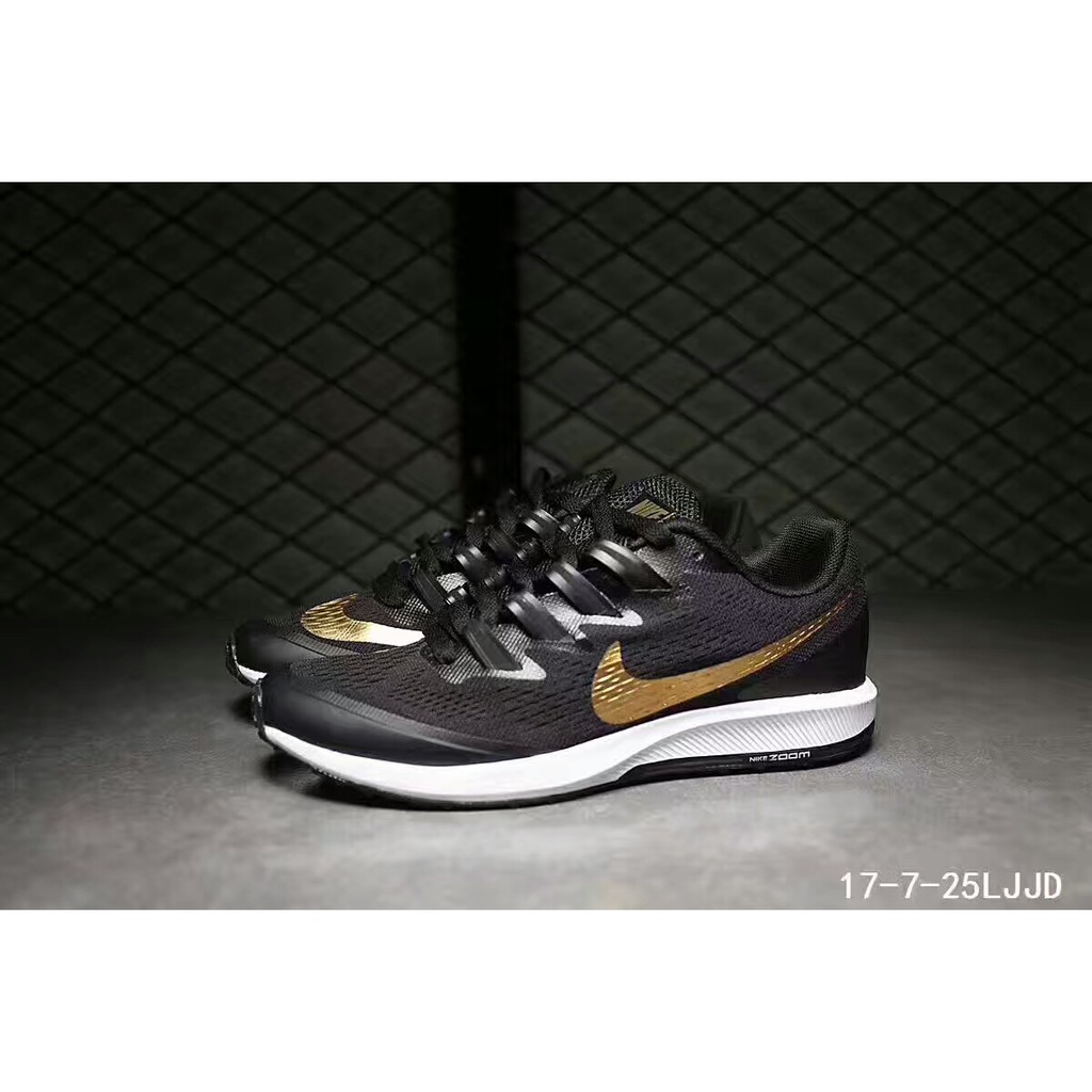 nike zoom speed rival 6