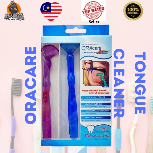 OraCare Oral Wellness Redefined Tongue Cleaner 2's (Random Colours