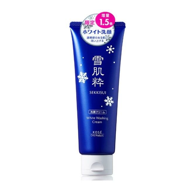 Kose 雪肌粹限定版洗脸霜120g Ready Stock Shopee Malaysia