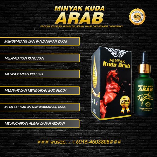 Jual Produk Minyak Kuda Termurah Dan Terlengkap November 2021 Bukalapak