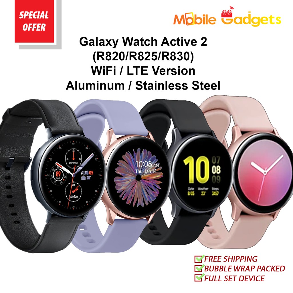 galaxy active watch walmart