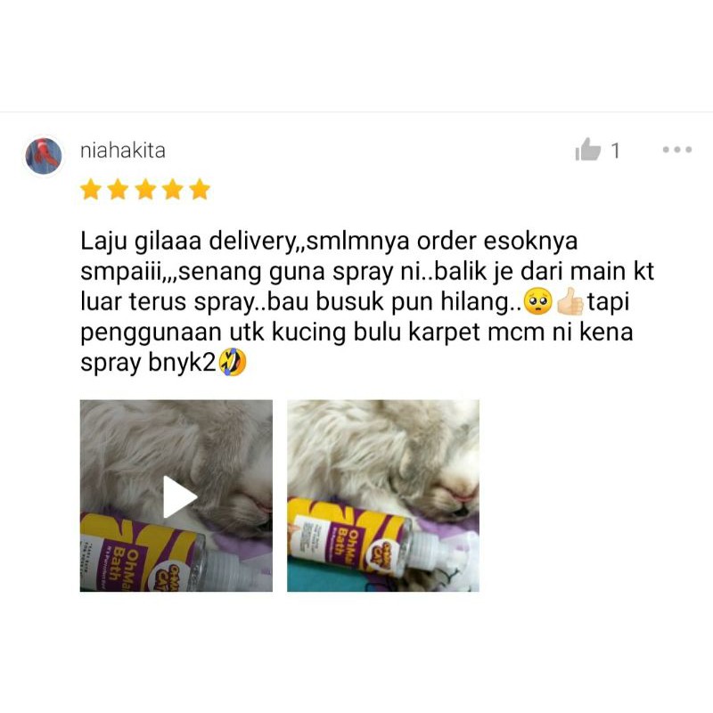 Buy OHMAI CAT 150ML UBAT KURAP KUCING DAN ANTI FUNGUS  SeeTracker 