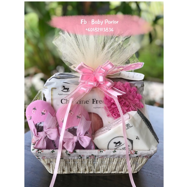 baby hamper