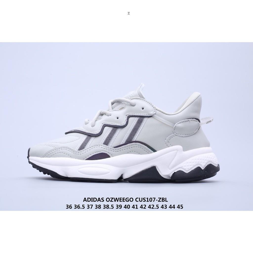 adidas ozweego old