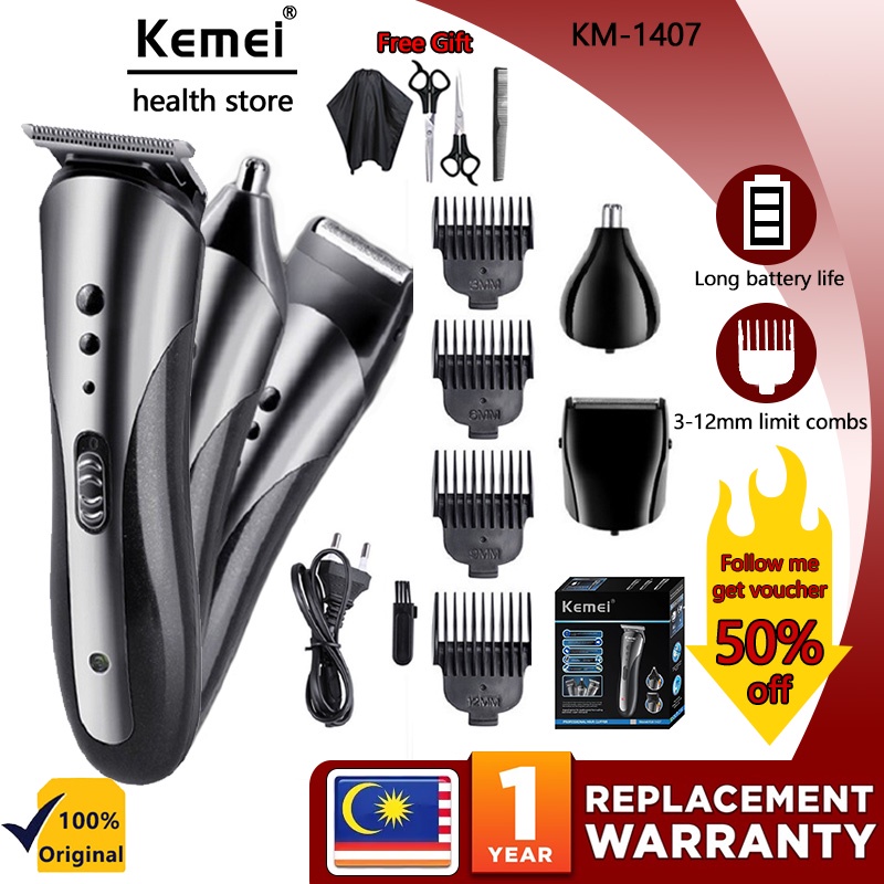 Kemei Multifunctional 3 in 1 Hair Clipper Hair Trimmer Rechargeable Electric Beard Nose Ear Shaver Professional Waterproof Wireless Razor Beard Hair Shaver KM-1407