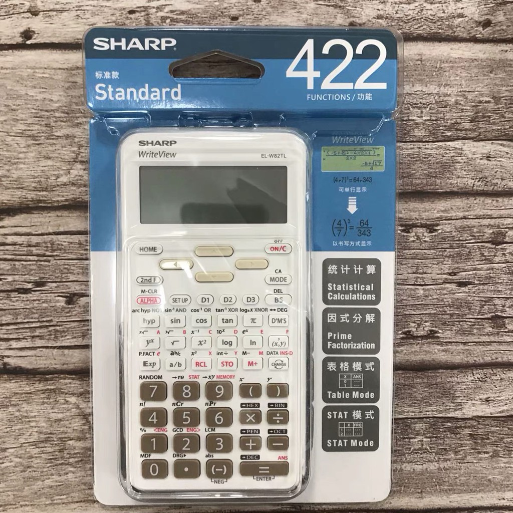 function calculator