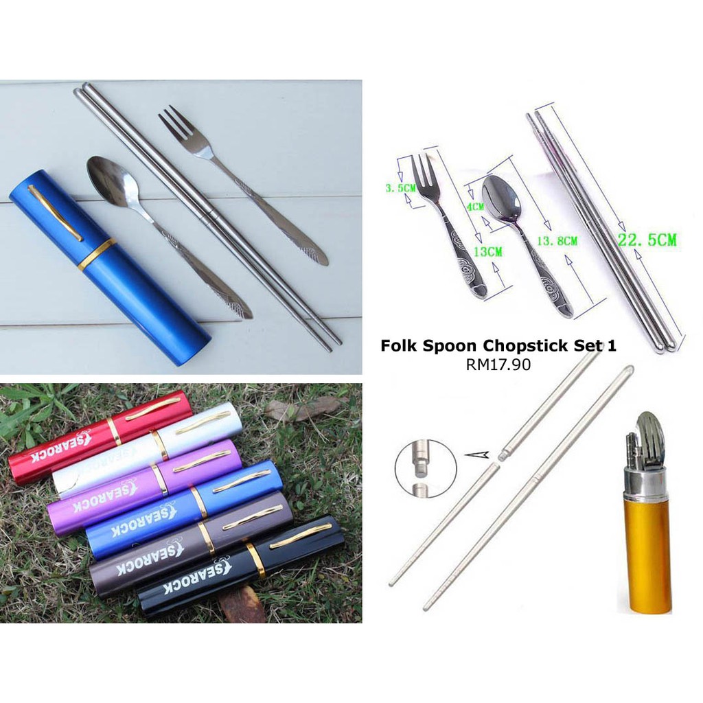 Folk Spoon Chopsticks Travel Kit 1 Shopee Malaysia