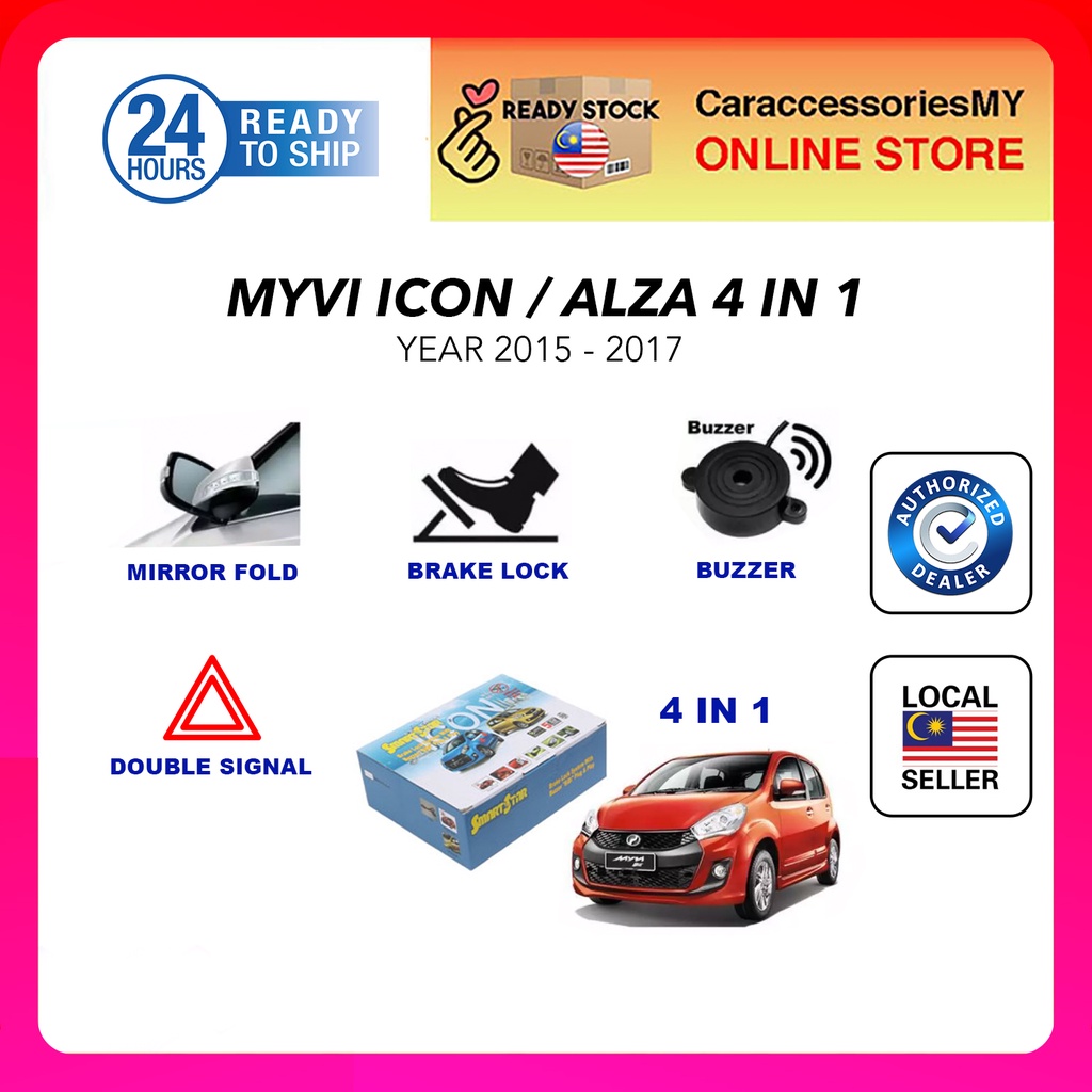 Perodua myvi icon , alza se 2015 4 in 1 alarm buzzer foot brake lock side mirror fold double signal beep siren