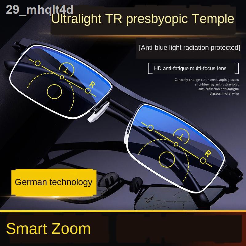 German Smart Reading Glasses For Men And Women With High Definition Anti Blue Light Auto Adjusting Power The Elderly Shopee Malaysia