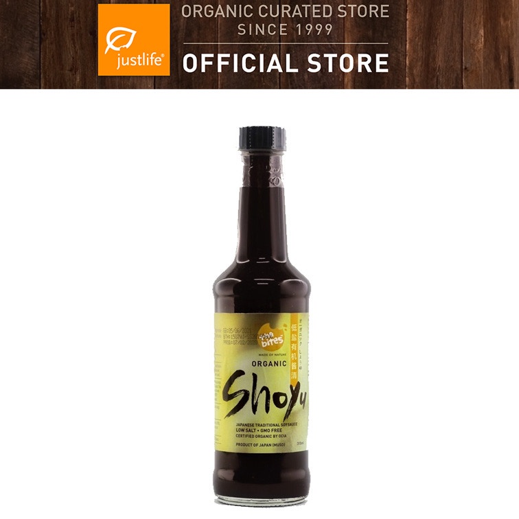 Japanesemade Shoyu Soy Sauce Low Salt/ Soybean/ Sushi] The