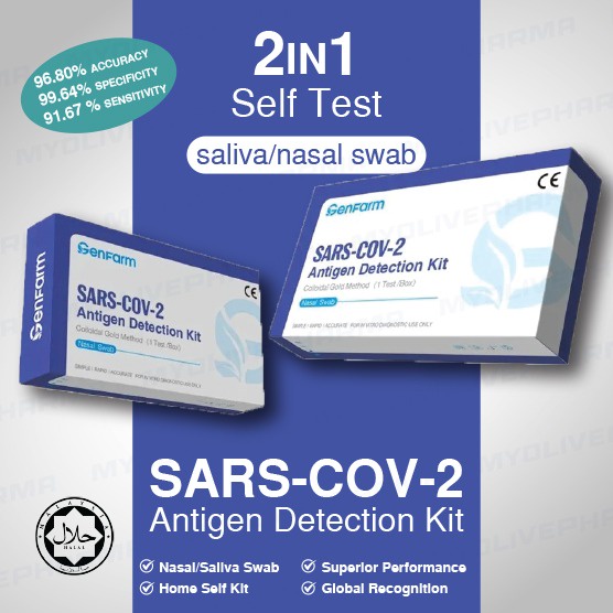 [READY STOCK] Genfarm Covid19 2 in 1 Nasal & Saliva Self Test Kit RTK