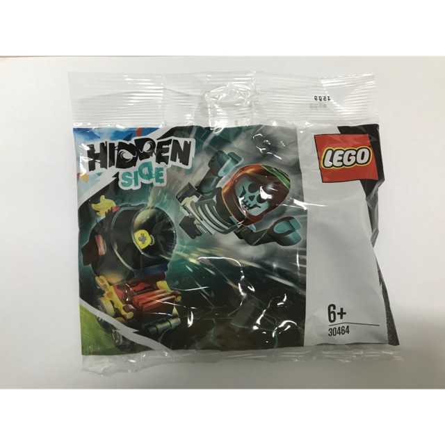 lego hidden side 30464
