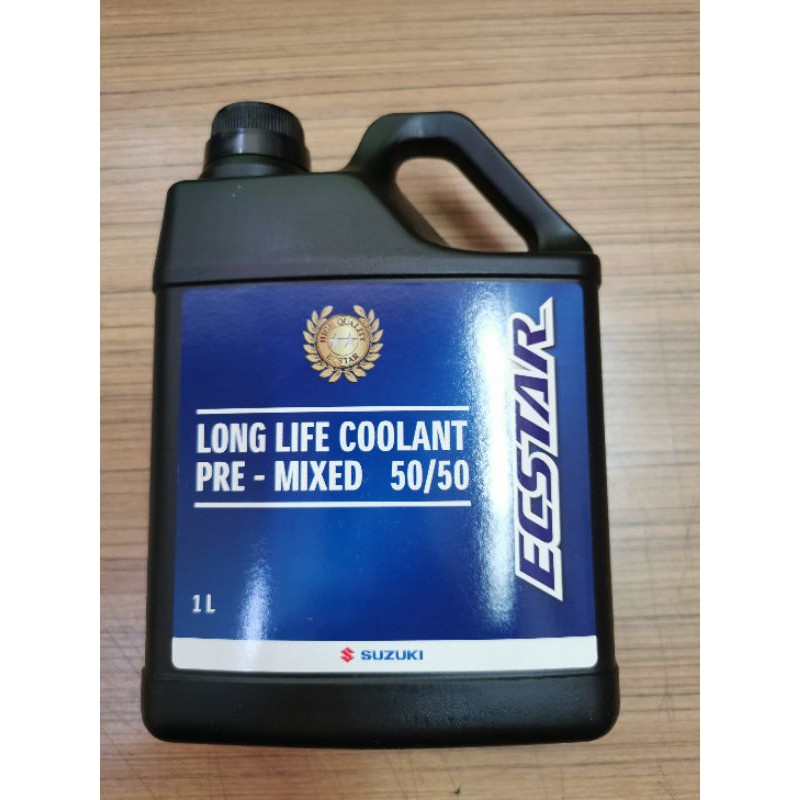 SUZUKI LONG LIFE COOLANT 1000ML MIXED 50/50 | Shopee Malaysia