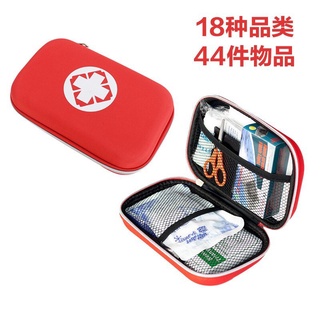 💮First Aid Supplies Travel & Outdoor Portable First Aid Kits Set Vehicle-Mounted Home Use Medicine Bag Emergency First-A