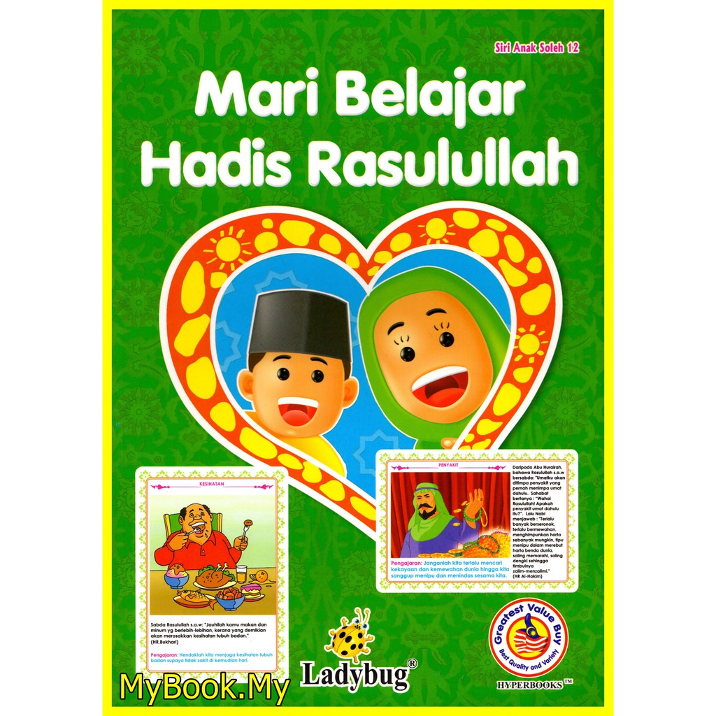 Belajar Muqaddam Pdf