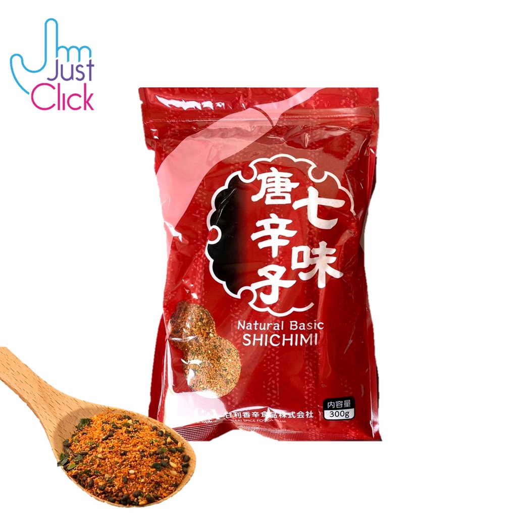 [Chili Pepper] Amari Shicimi Tongarashi 300GM (HALAL) | Shopee Malaysia