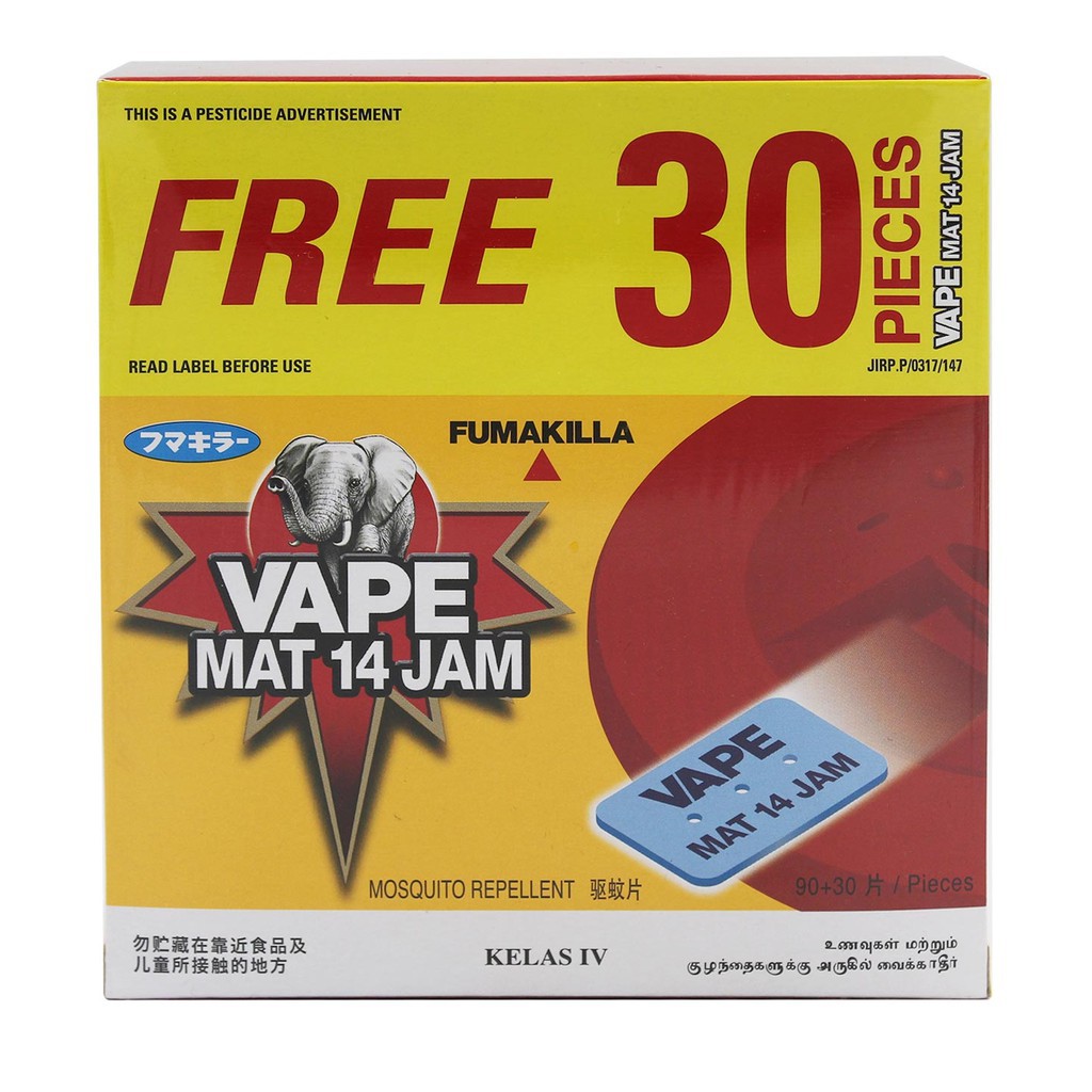 Fumakilla Vape Mat 90pcs [FREE 30pcs] Shopee Malaysia