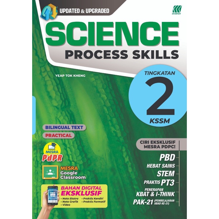 Buku Latihan Kerja 2022 Science Process Skills Kssm Sains Tingkatan 1 5 Shopee Malaysia