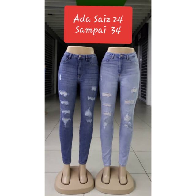 ladies grey ripped jeans