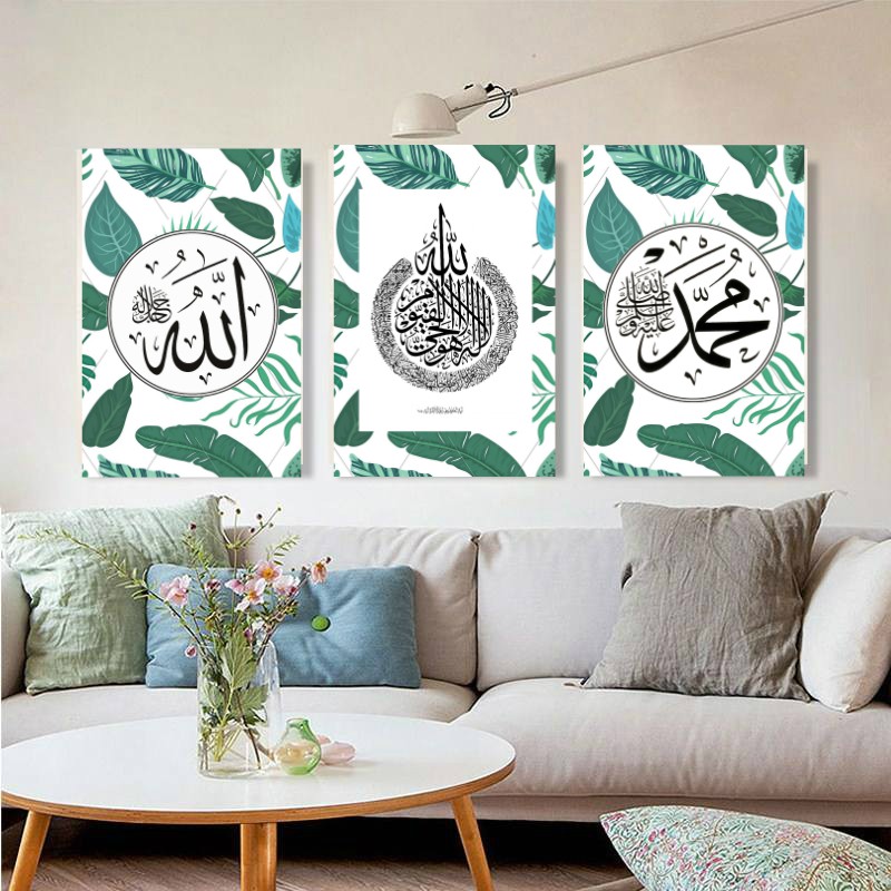  Hiasan  Dinding  Frame Set 3PCS Khat frame Shopee Malaysia 