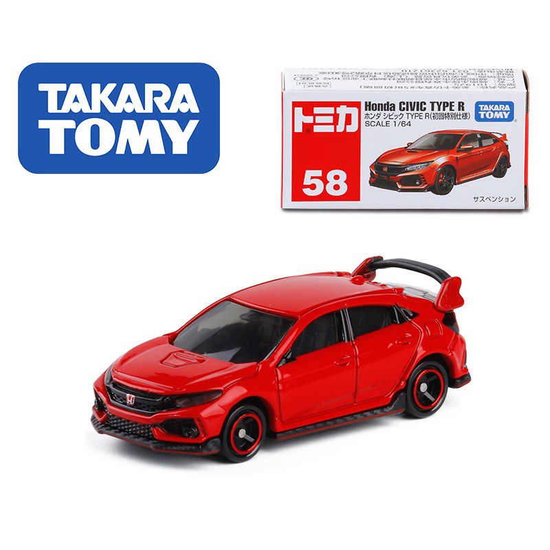 takara tomy honda civic