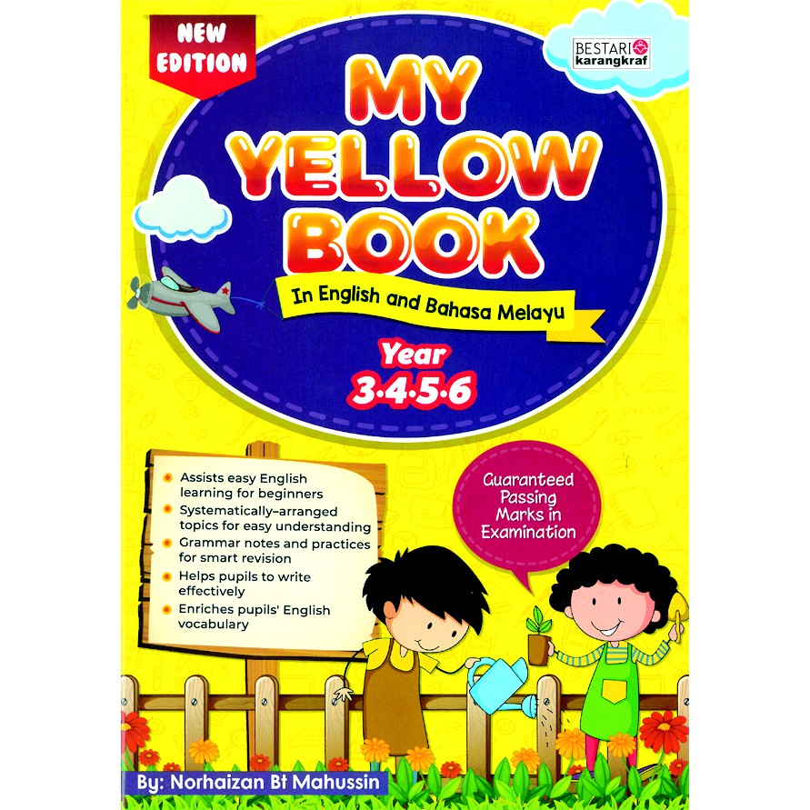 My Yellow Book In English And Bahasa Melayu Shopee Malaysia