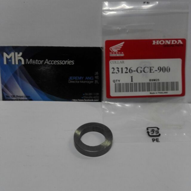 HONDA EX5 DREAM BUSH AUTO CLUTCH WASHER WASER WASEI KLATCH W100 WAVE100