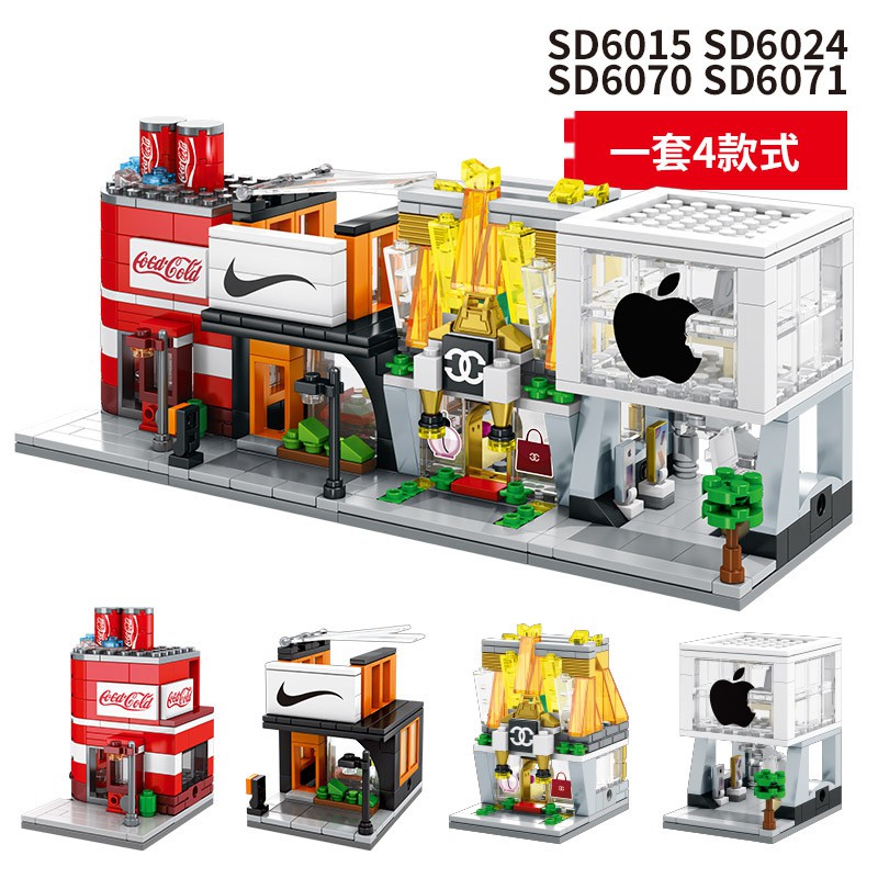 sembo blocks compatible with lego