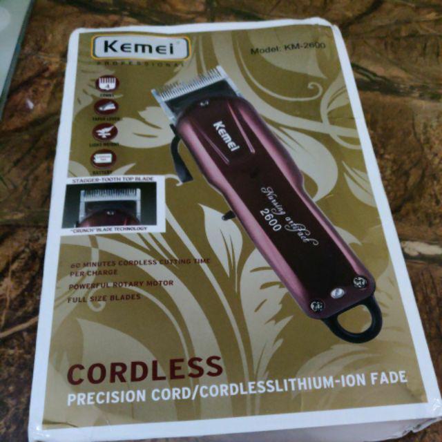 kemei nursing artifact 2600