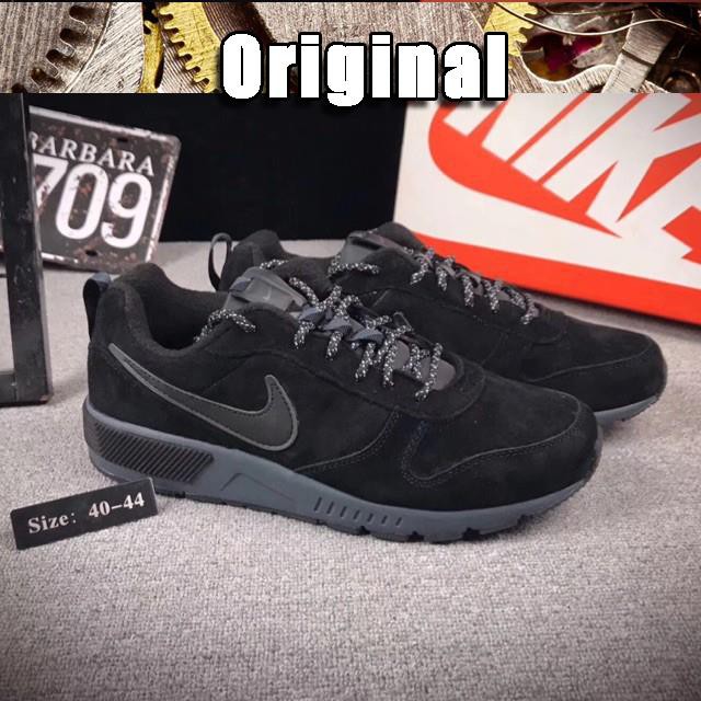 nike nightgazer 45