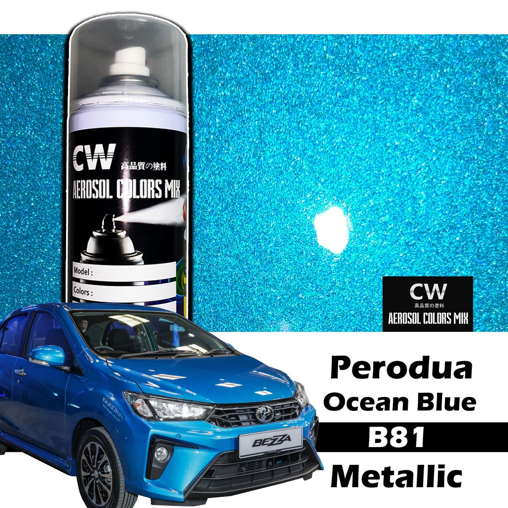 Perodua Bezza Touch Up Paint All Colors Cw Aikka Diy Cat Aerosol Spray Bottle 370ml Bezza Lama Kereta è¡¥æ¼† 2k Paint Shopee Malaysia