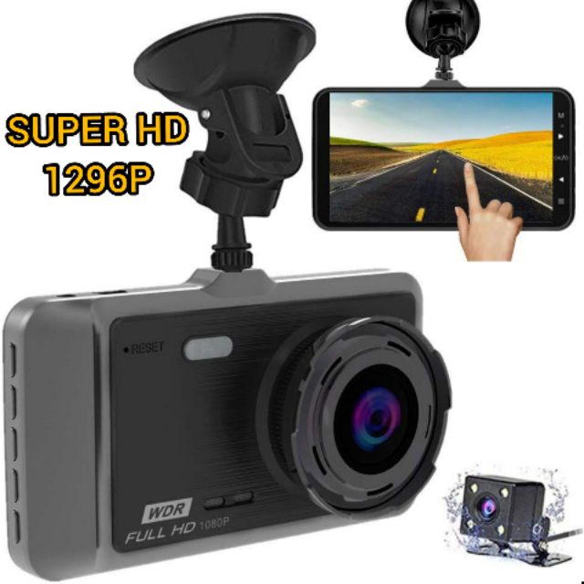 Видеорегистратор dual lens. Dash cam 170. Drive HD Dual view Dash cam. 1296p HD wide Angle Lens Premium.