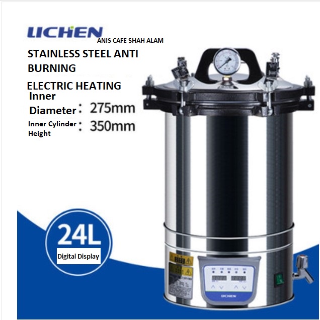 Stainless Steel Retort Machine 24 Ltrs Automatic with bolted door FOOD