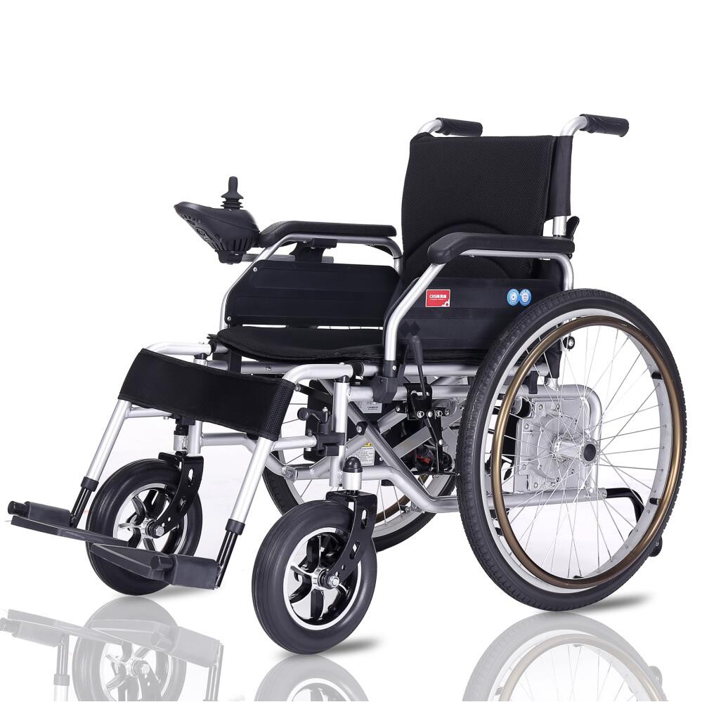 Electric Wheelchair / Kerusi Roda Elektrik | Shopee Malaysia