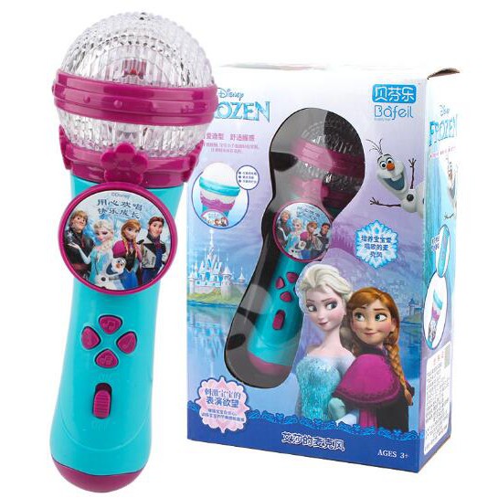 frozen musical toy