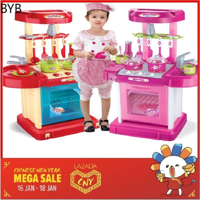 Byb Portable Electronic Children Kids Kitchen Cooking Girl Boy Toy