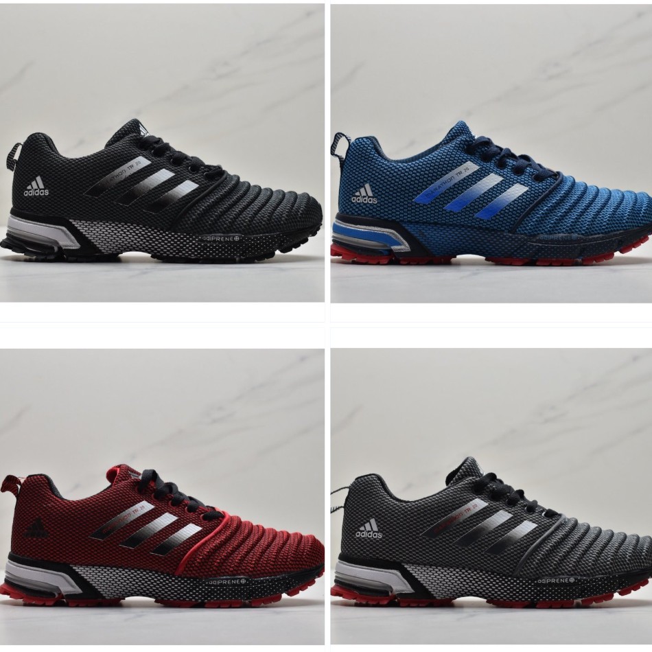 adidas marathon tr 13 price
