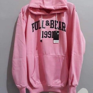 hoodie pull and bear shopee