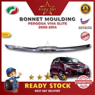 PU2284 Perodua Viva Elite PU Front V-lip  Shopee Malaysia