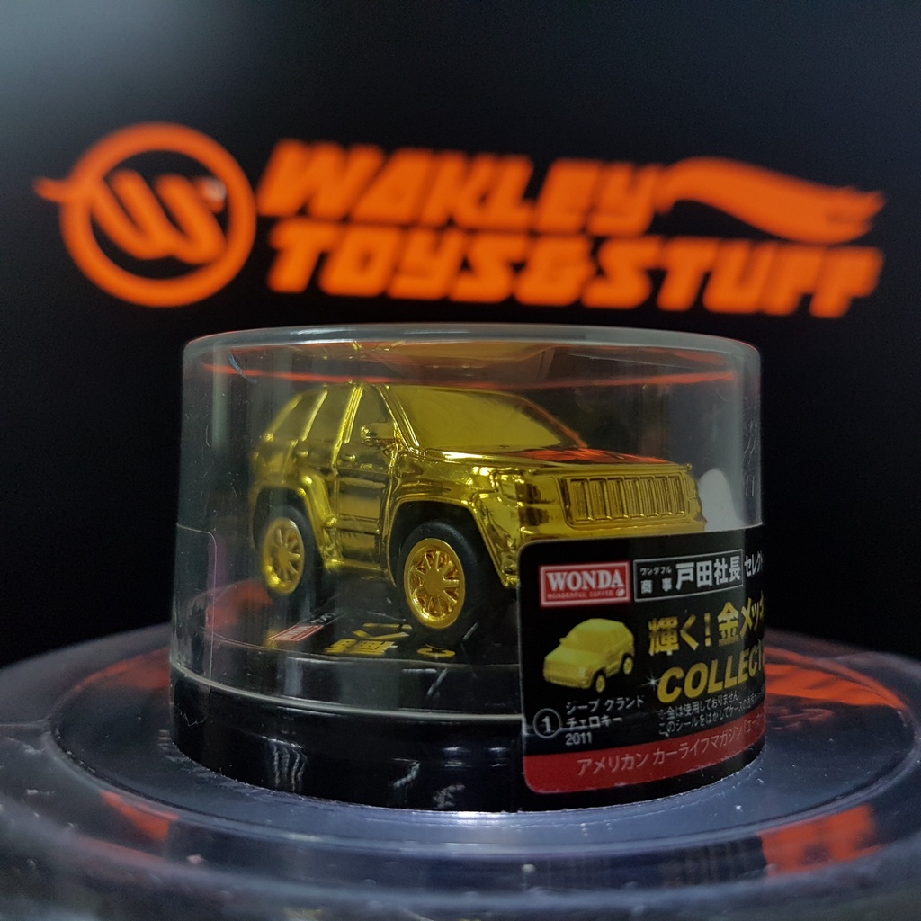 CAPSULE CAR BOTTLE CAP WONDA COFFEE FREE GIFT GOLD JEEP Shopee Malaysia
